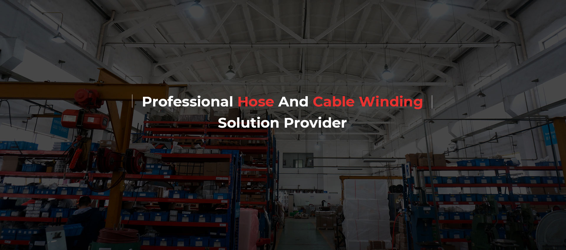 Professional Hose And Cable Winding Solution Provider